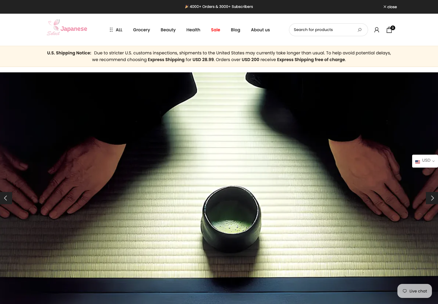 東博グローバルが運営するJapanese Selectのストア画面